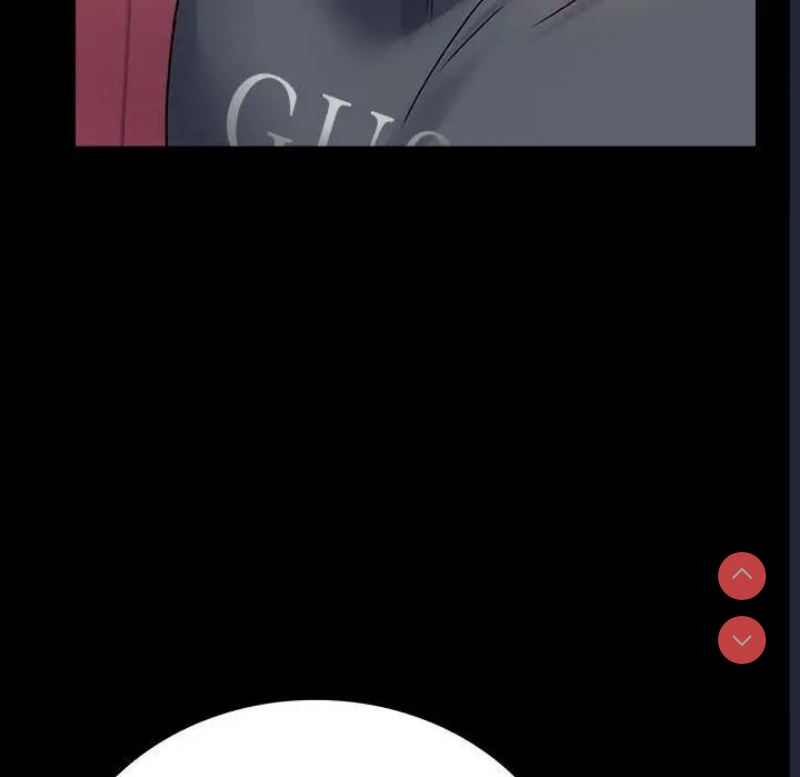 背叛的开始 第33话 第116页