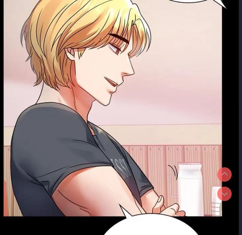 背叛的开始 第33话 第25页