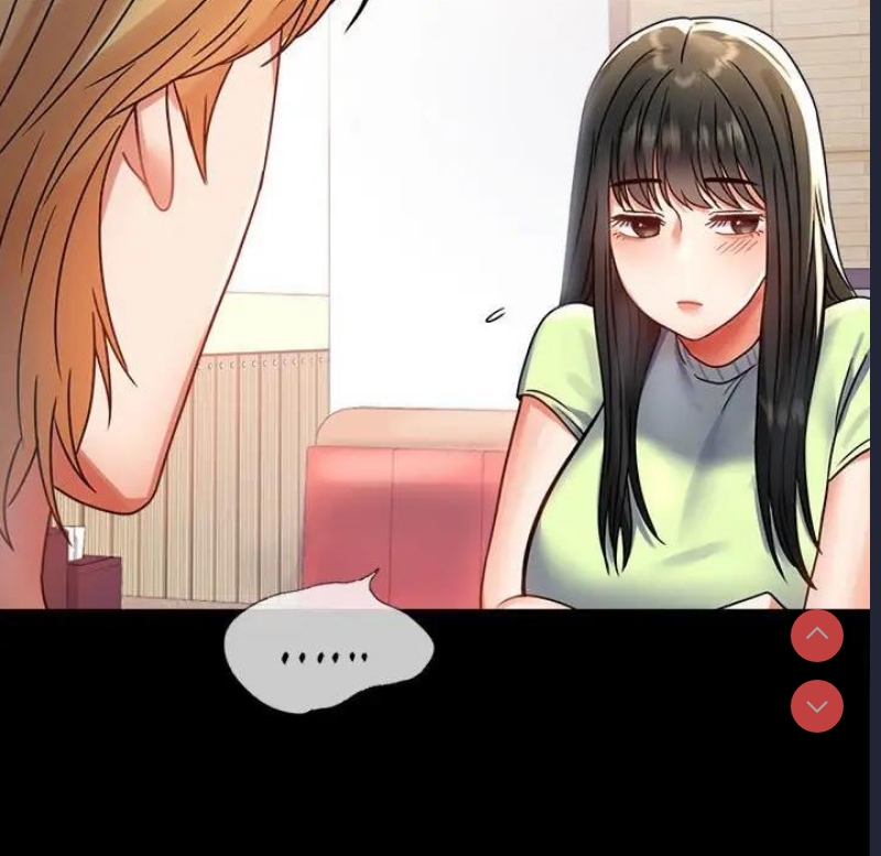 背叛的开始 第33话 第33页