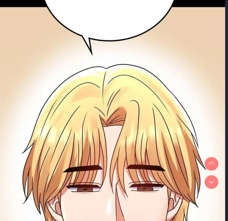 背叛的开始 第33话 第37页