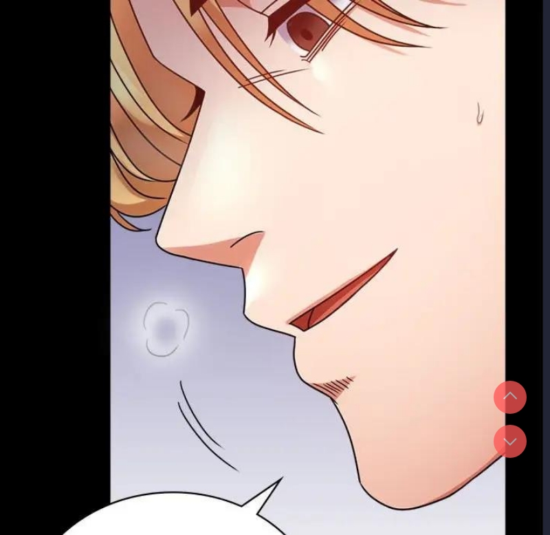 背叛的开始 第34话 第107页