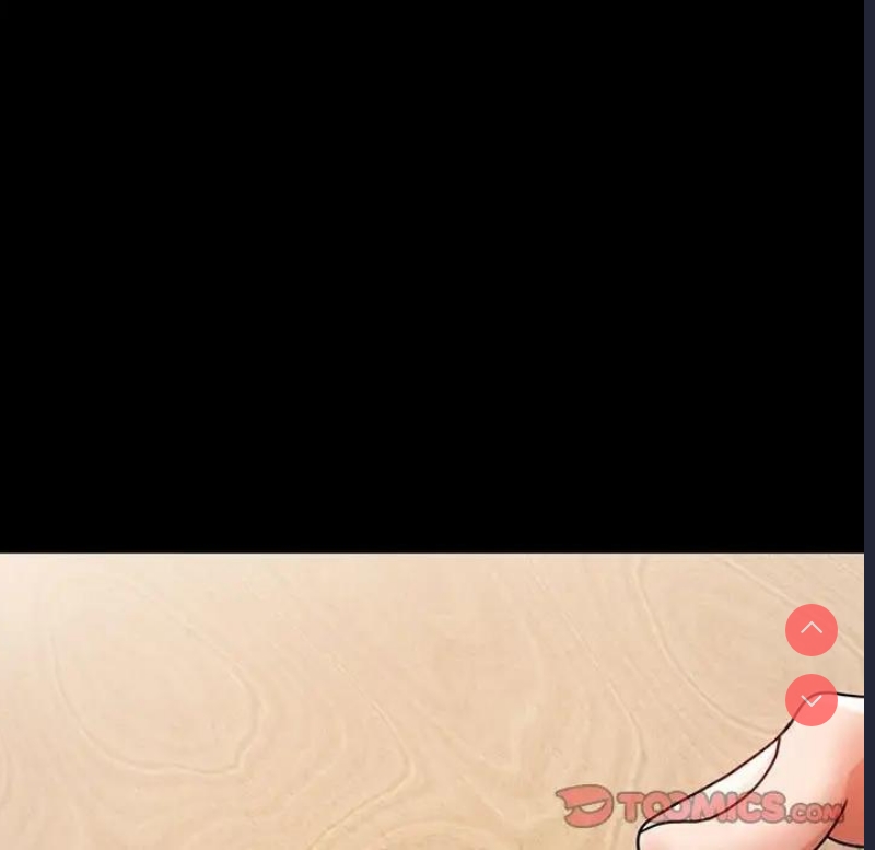背叛的开始 第34话 第12页