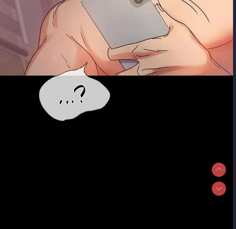 背叛的开始 第34话 第182页