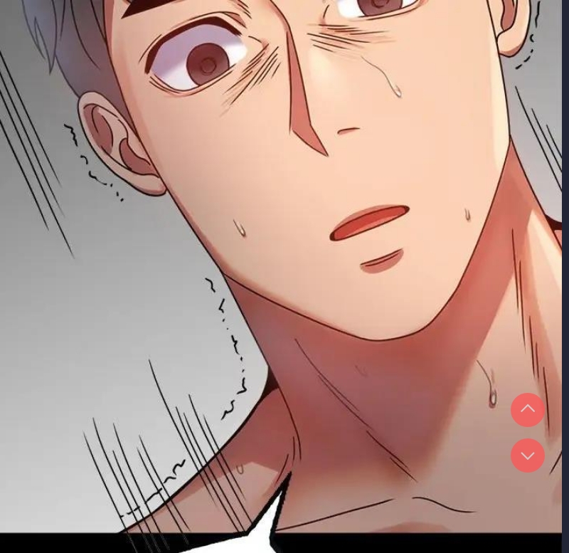 背叛的开始 第34话 第191页