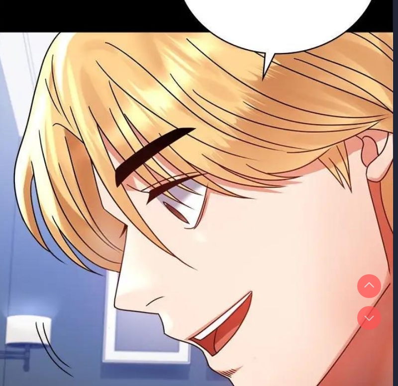 背叛的开始 第34话 第74页