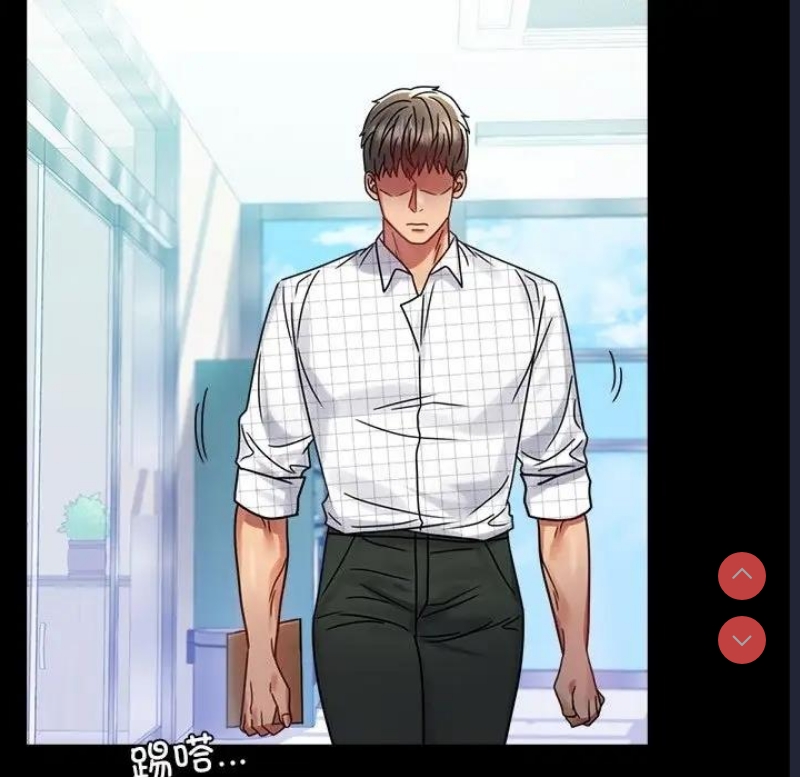 背叛的开始 第35话 第113页