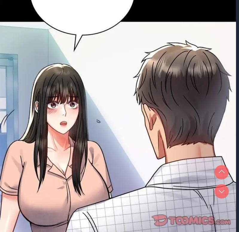 背叛的开始 第35话 第115页
