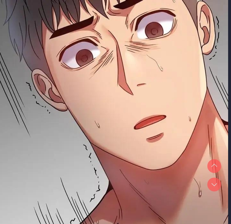 背叛的开始 第35话 第14页
