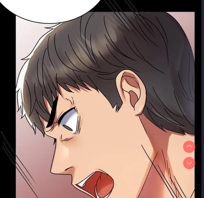 背叛的开始 第35话 第31页