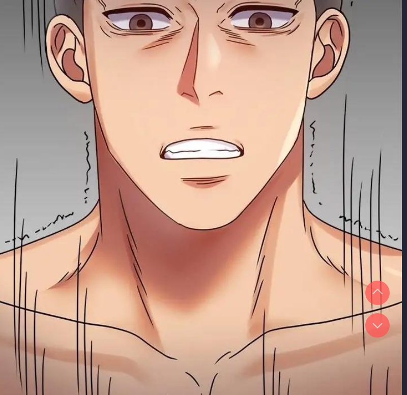 背叛的开始 第35话 第45页