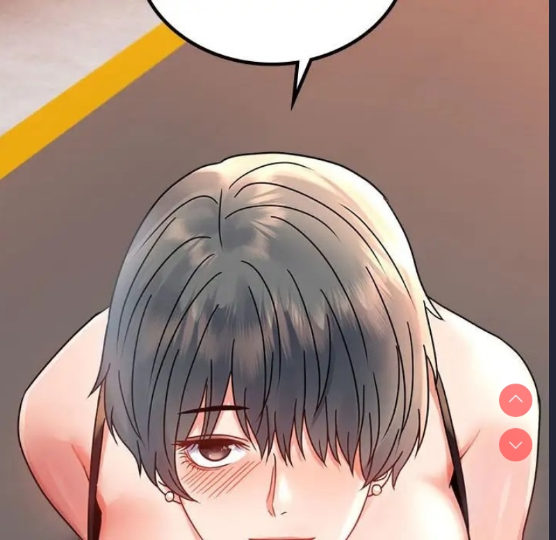 背叛的开始 第36话 第11页