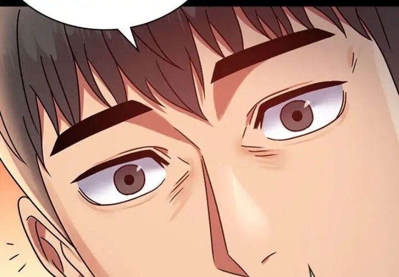 背叛的开始 第36话 第2页