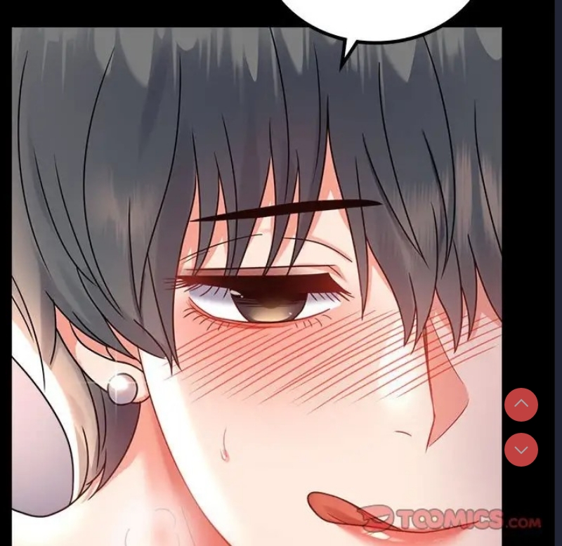 背叛的开始 第36话 第45页