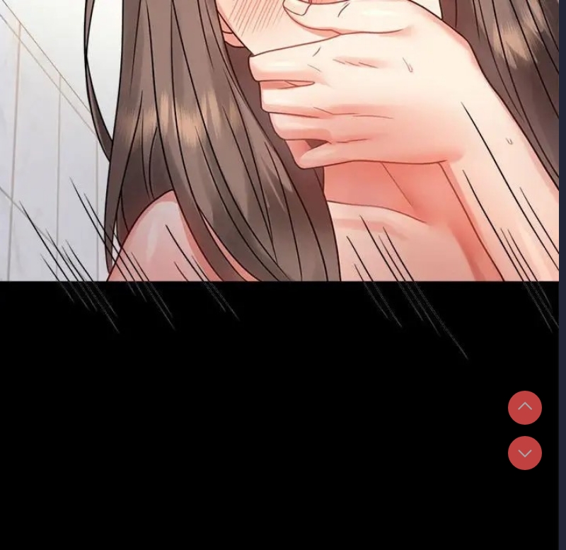 背叛的开始 第36话 第74页