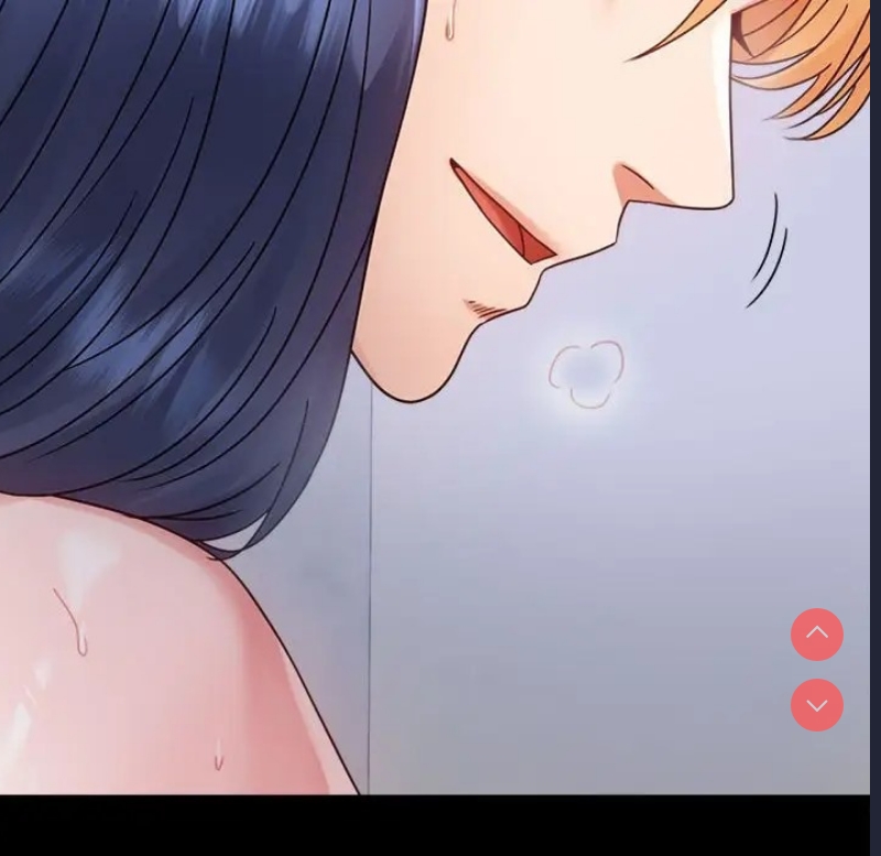 背叛的开始 第36话 第84页