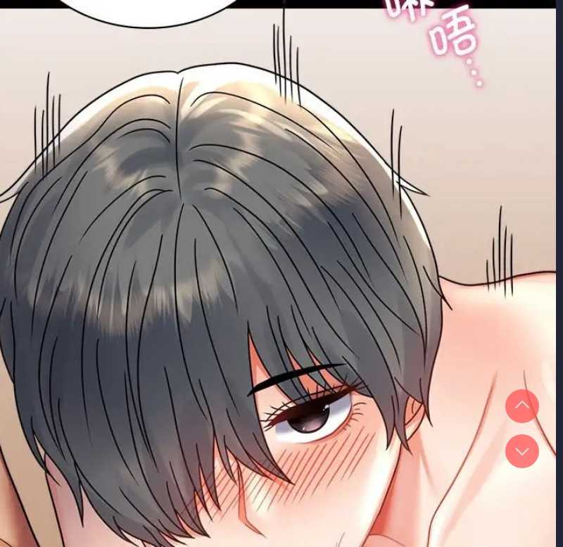 背叛的开始 第37话 第102页