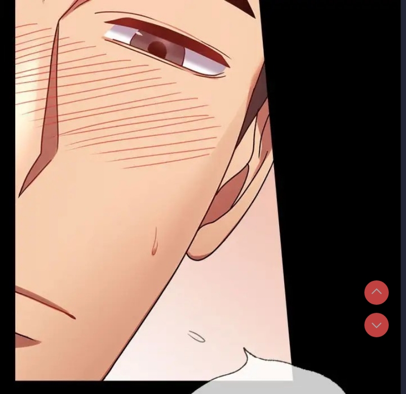 背叛的开始 第37话 第110页