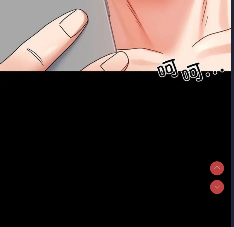 背叛的开始 第37话 第162页