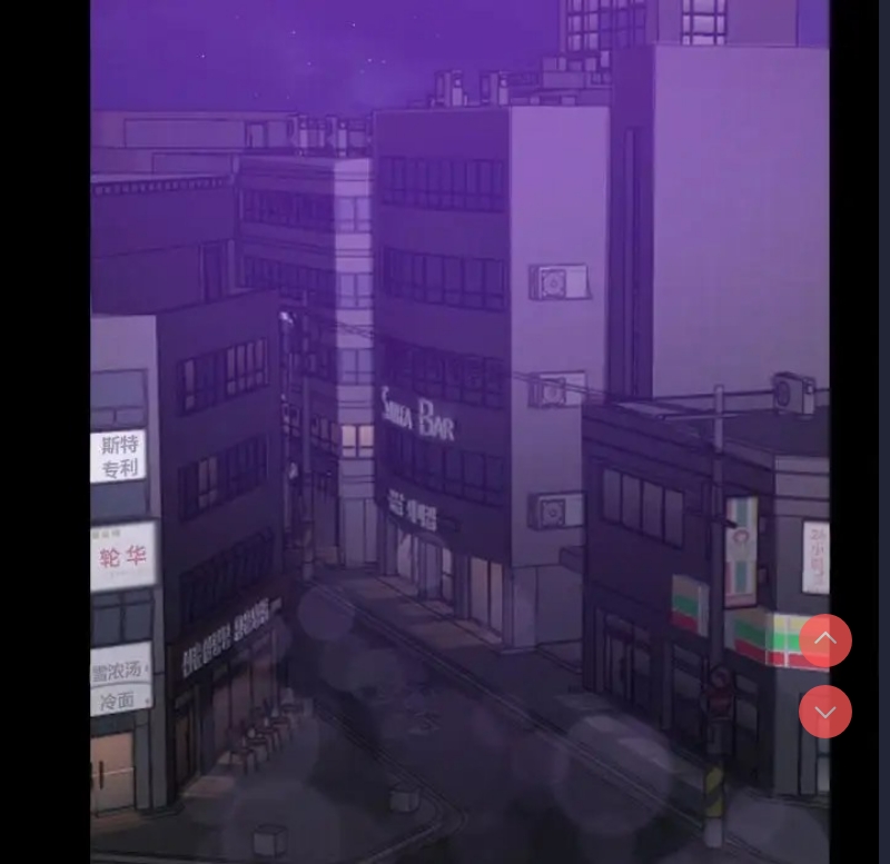 背叛的开始 第37话 第164页