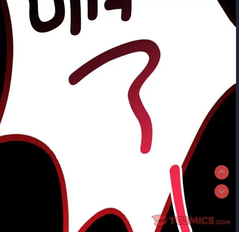 背叛的开始 第37话 第84页