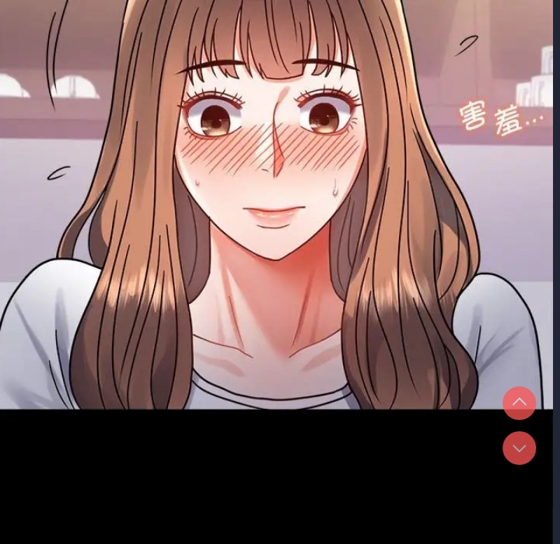 背叛的开始 第38话 第157页