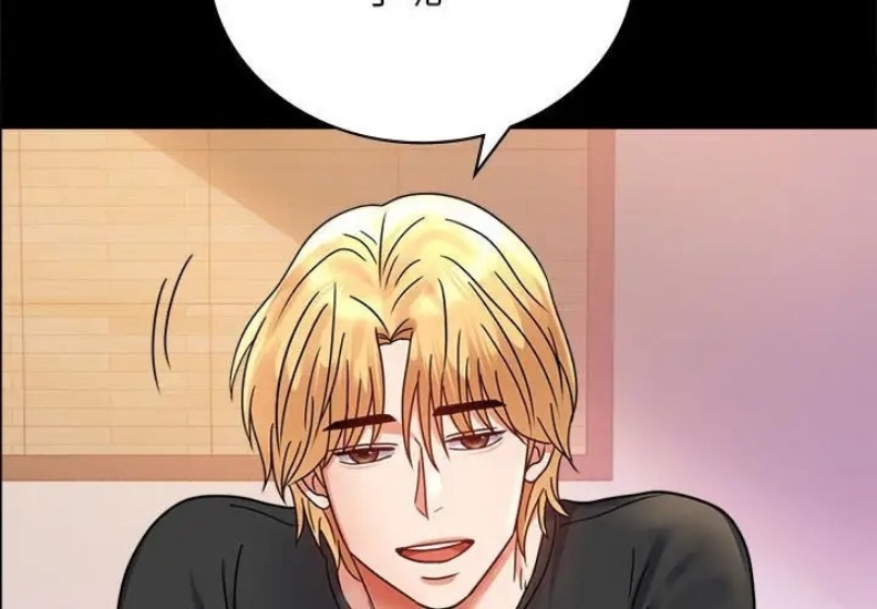 背叛的开始 第38话 第2页
