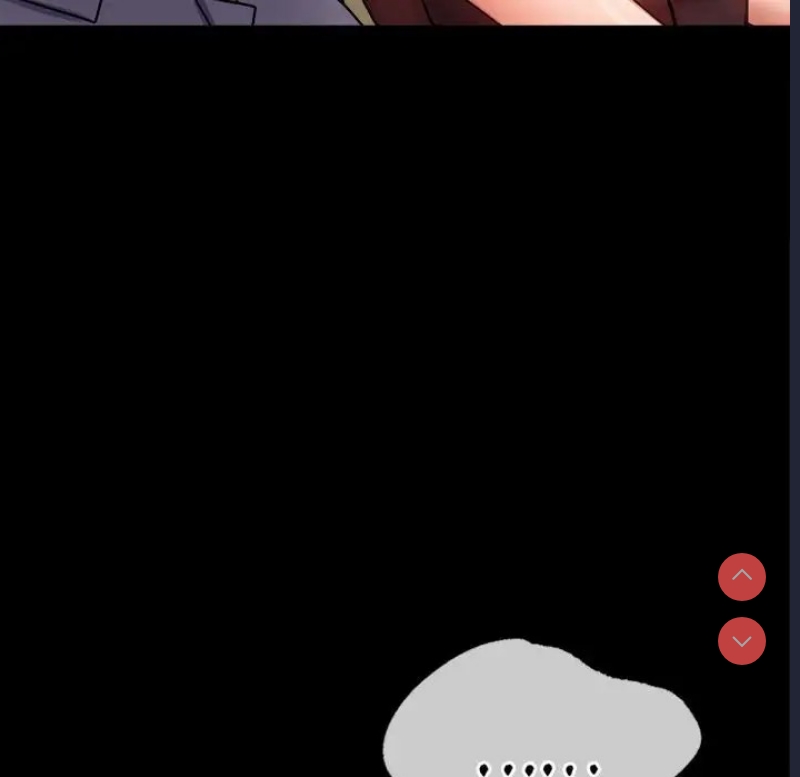 背叛的开始 第38话 第38页