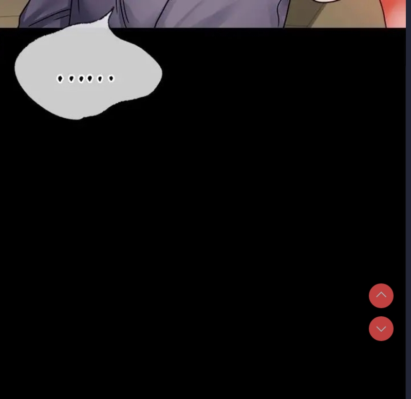 背叛的开始 第38话 第40页