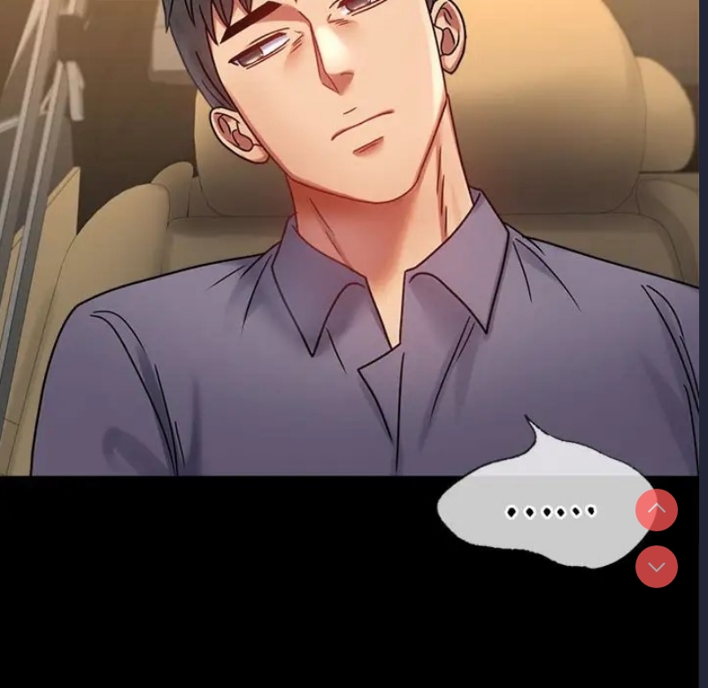 背叛的开始 第38话 第58页