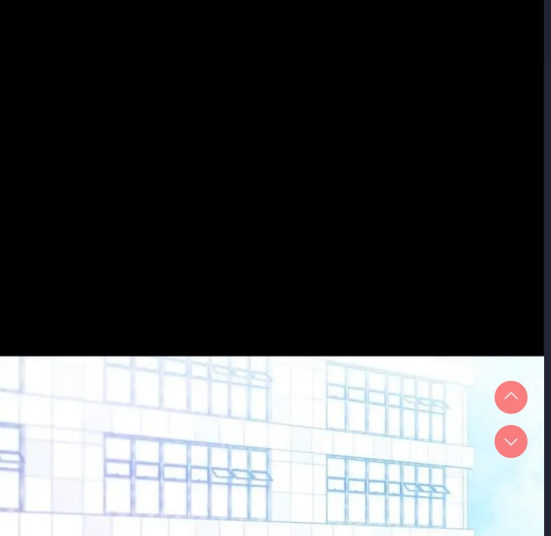 背叛的开始 第38话 第96页