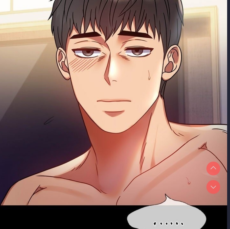 背叛的开始 第39话 第125页