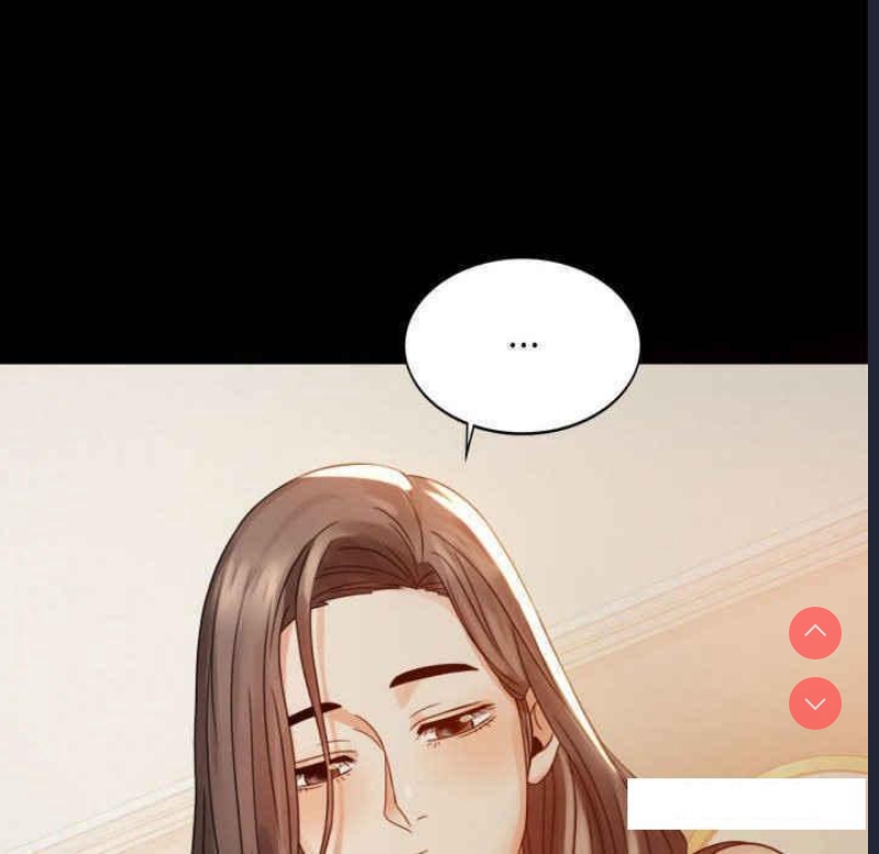 背叛的开始 第4话 第148页