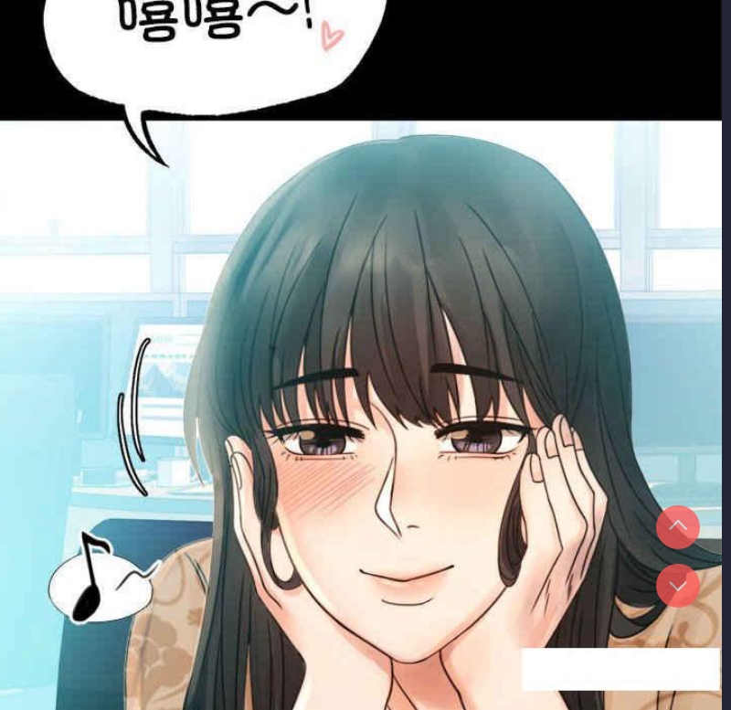 背叛的开始 第4话 第18页