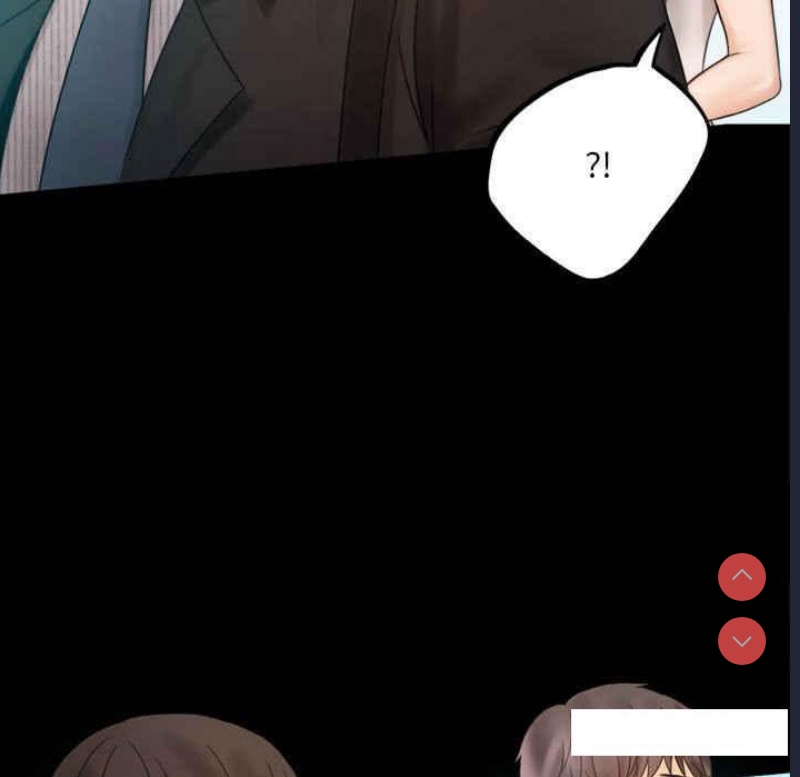 背叛的开始 第4话 第26页