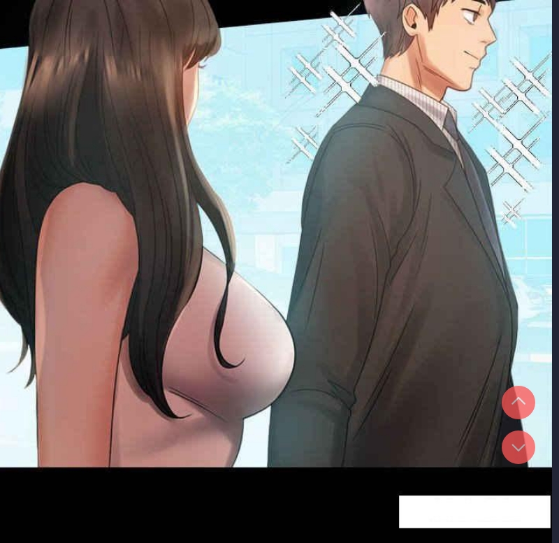 背叛的开始 第4话 第27页