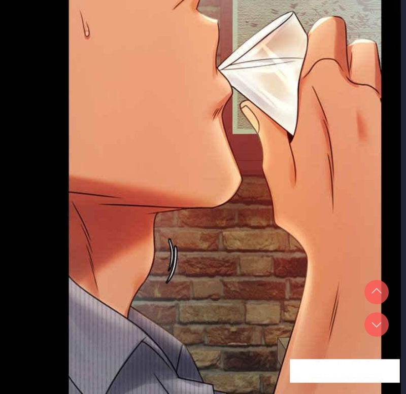 背叛的开始 第4话 第71页