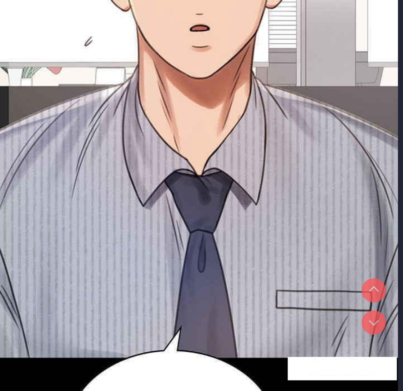 背叛的开始 第4话 第9页