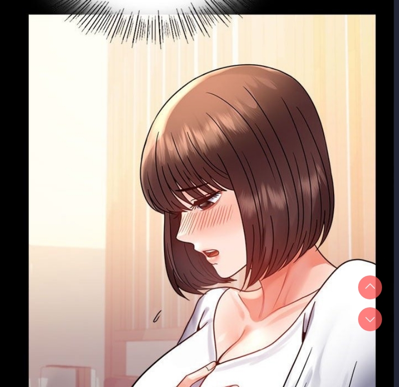 背叛的开始 第40话 第85页