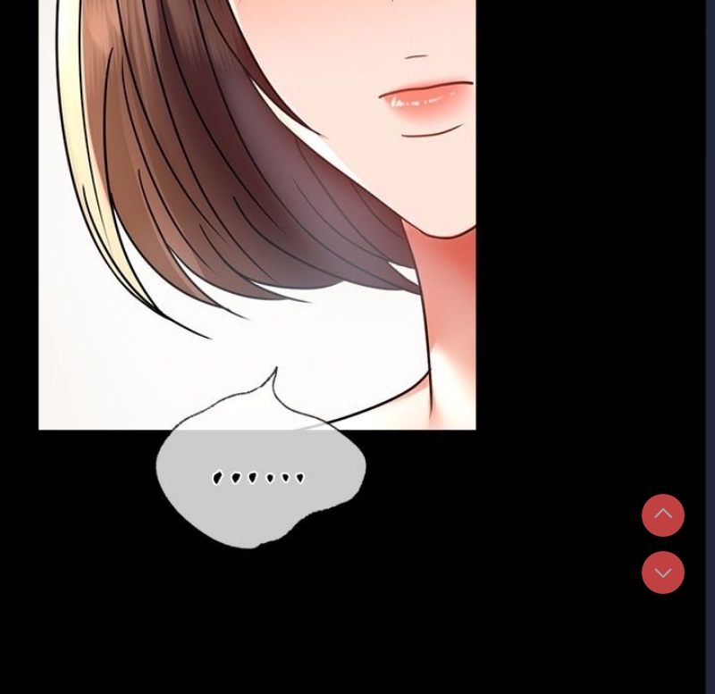 背叛的开始 第41话 第132页