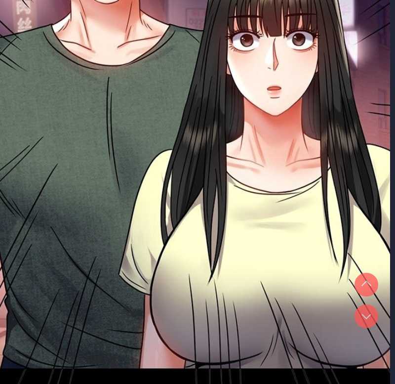 背叛的开始 第41话 第14页