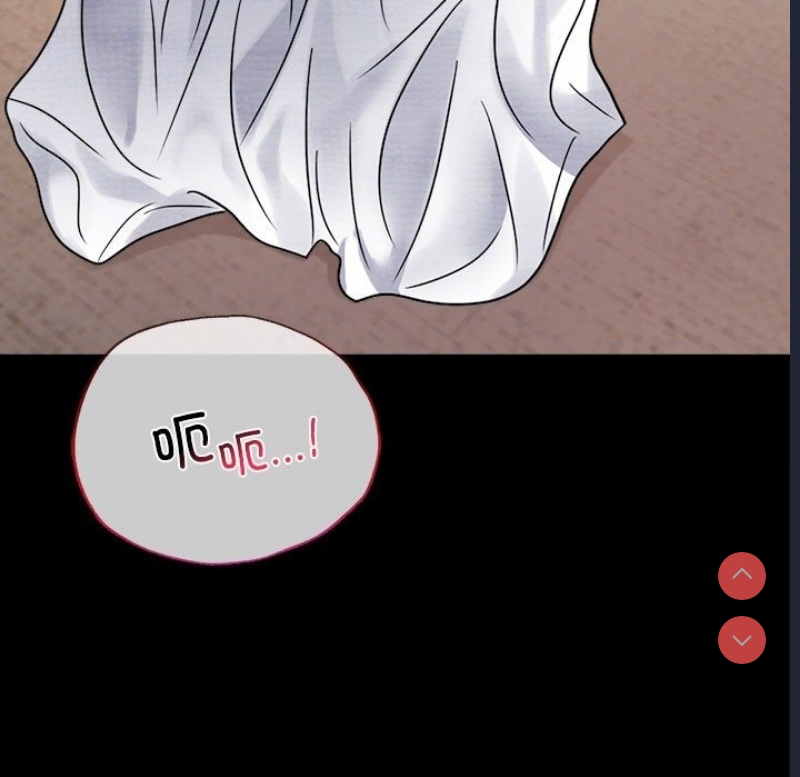 背叛的开始 第41话 第147页