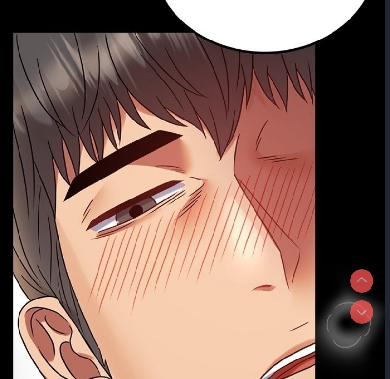 背叛的开始 第41话 第29页