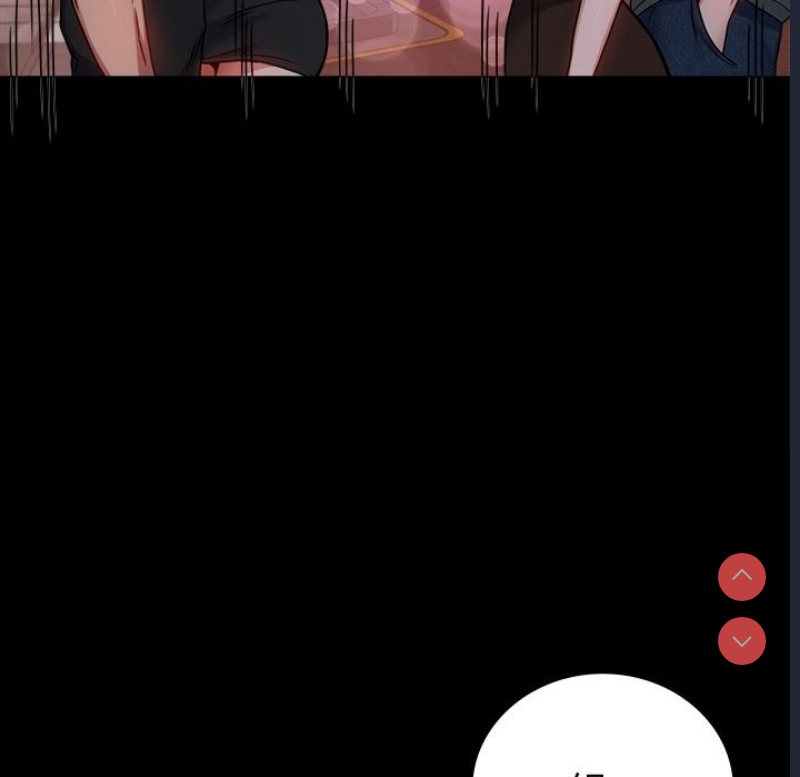 背叛的开始 第41话 第56页