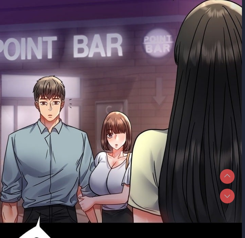 背叛的开始 第41话 第7页