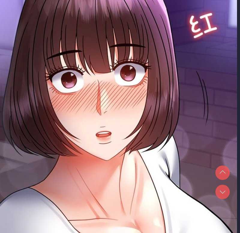 背叛的开始 第41话 第83页