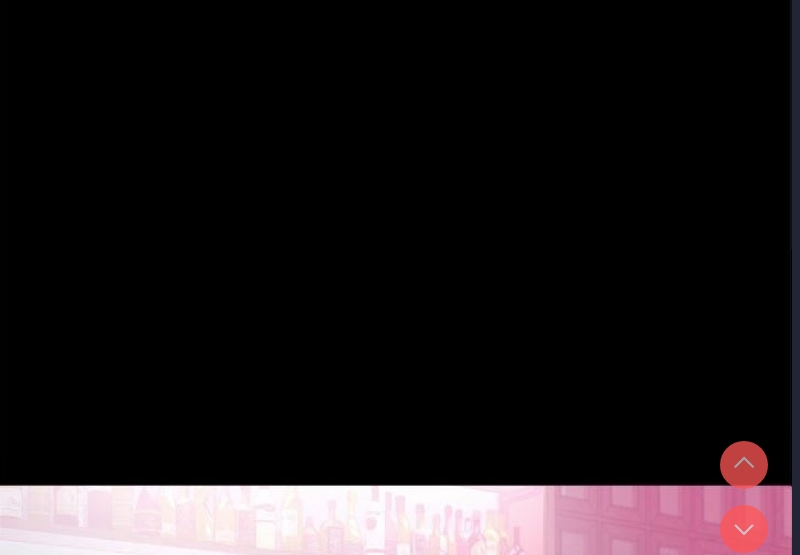 背叛的开始 第43话 第2页