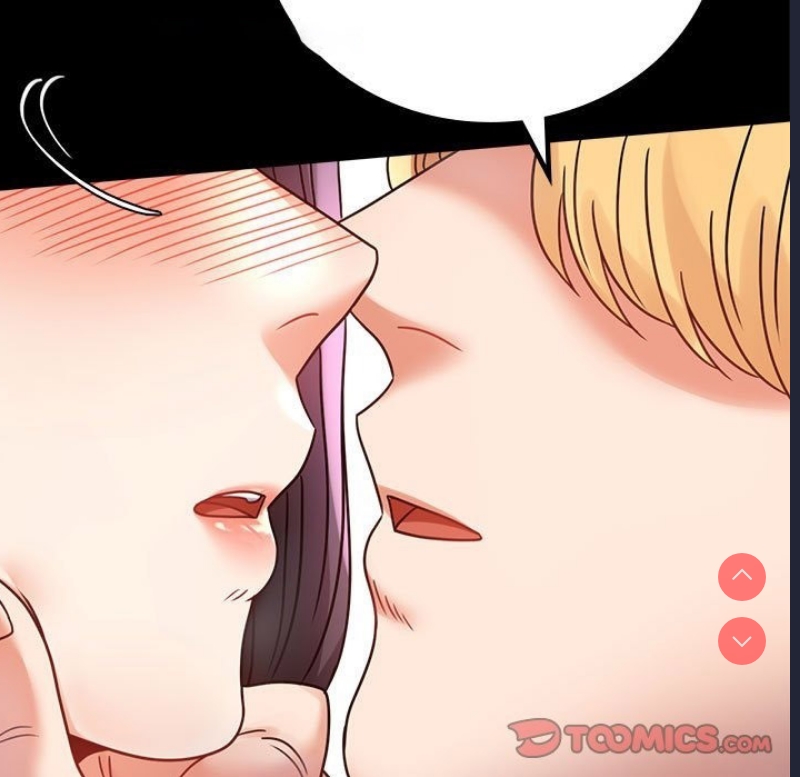 背叛的开始 第43话 第22页