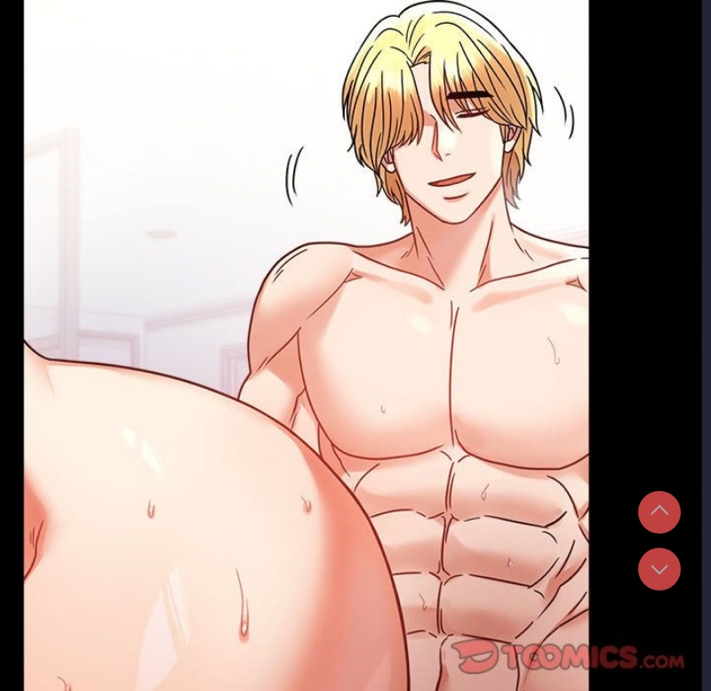 背叛的开始 第44话 第75页