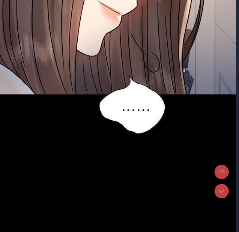 背叛的开始 第46话 第123页