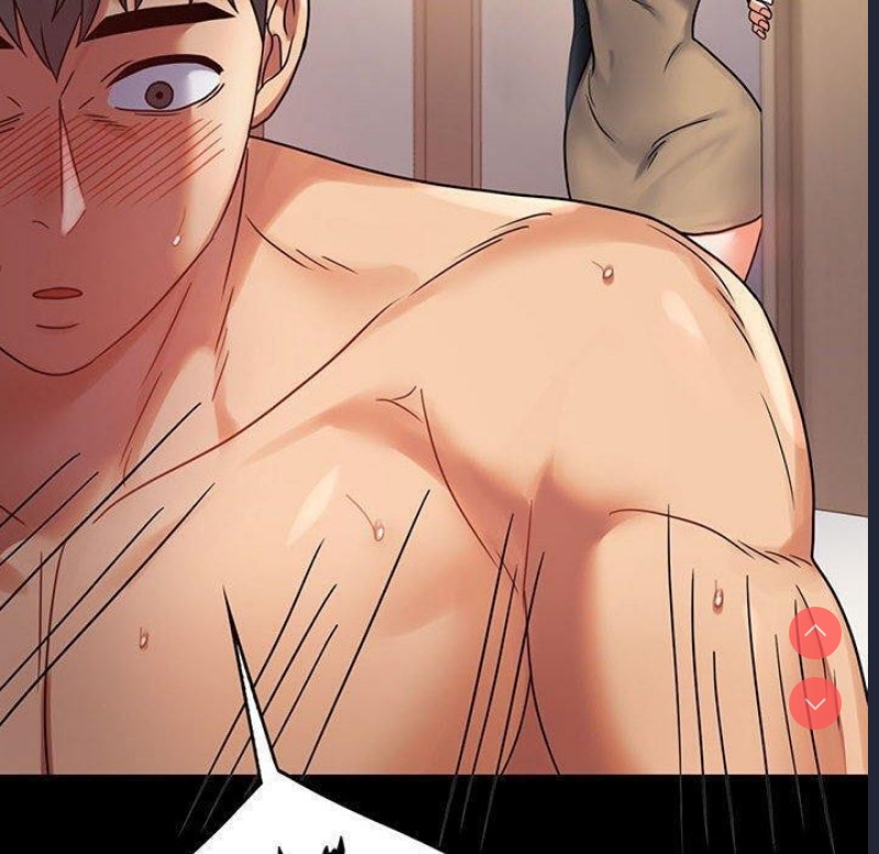 背叛的开始 第46话 第6页